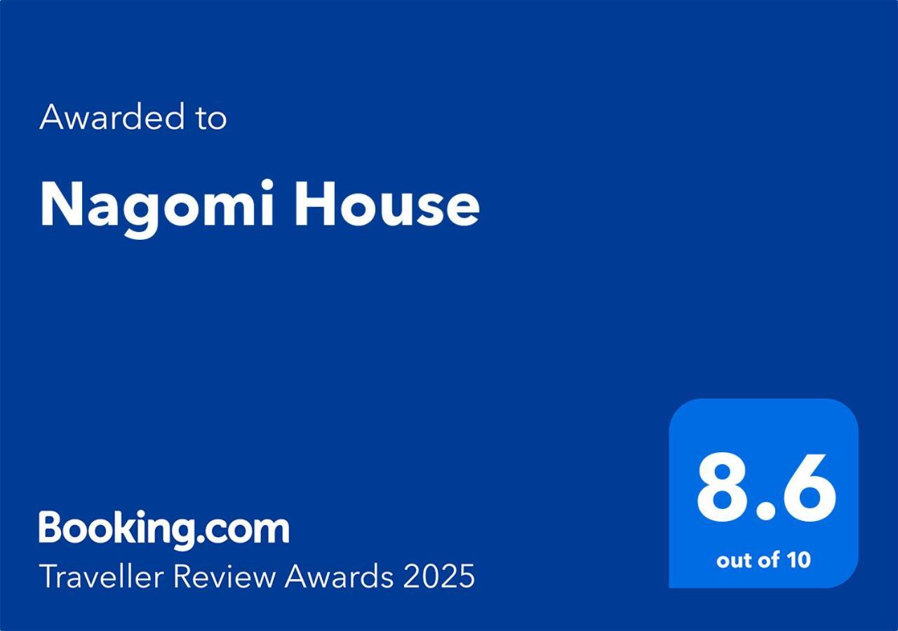 도쿄 Nagomi House 아파트 외부 사진