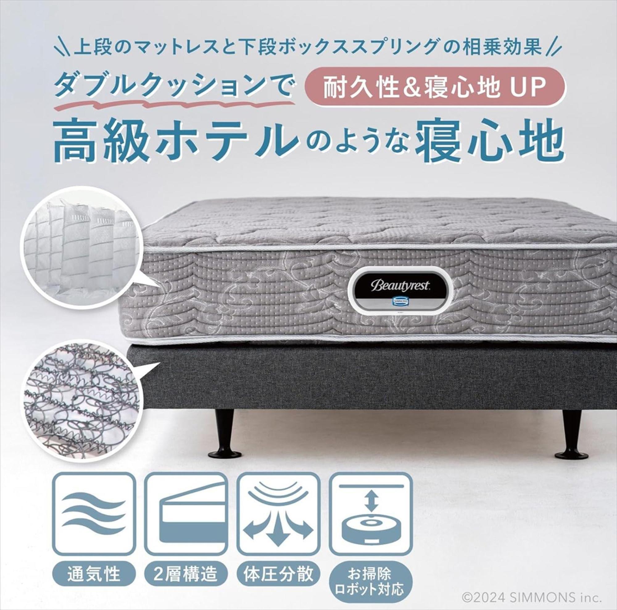 도쿄 Nagomi House 아파트 외부 사진